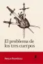 Imagen del producto  9788412092004