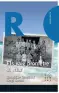 traducir('Foto del artÃ­culo'); 9788412176445