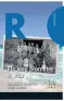 traducir('Foto del artÃ­culo'); 9788412176445