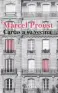 traducir('Foto del artÃ­culo'); 9788412200966