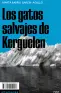 Imagen del producto  9788412204223