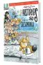 Imagen del producto  9788412314908