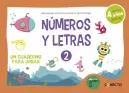 traducir('Foto del artÃculo'); 9788412375145