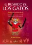 Imagen del producto  9788412586381