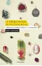 traducir('Foto del artÃ­culo'); 9788412645750