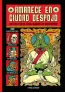 traducir('Foto del artÃ­culo'); 9788412693638