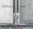 traducir('Foto del artÃ­culo'); 9788412862904