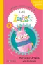 Imagen del producto 9788412933550