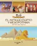 Imagen del producto  9788413612379