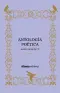 Imagen del producto  9788413620923