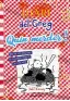 Imagen del producto  9788413899350