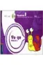 Imagen del producto  9788414002483