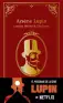 Imagen del producto  9788414315880