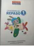 traducir('Foto del artÃ­culo'); 9788414426562
