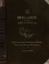 traducir('Foto del artÃ­culo'); 9788415208082