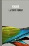 traducir('Foto del artÃ­culo'); 9788415217305
