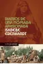 traducir('Imagen del producto'); 9788415958840