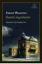 traducir('Foto del artÃ­culo'); 9788415979999