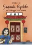 traducir('Foto del artÃ­culo'); 9788416251018