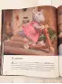 traducir('Foto del artÃ­culo'); 9788416290819