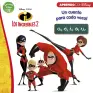 Imagen del producto 9788416931705