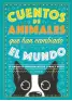 Imagen del producto  9788417128944