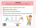 Imagen del producto  9788417201135