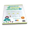 Imagen del producto  9788417201715