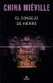 Imagen del producto 9788417347123