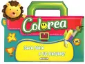 Imagen del producto  9788417489298