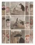 traducir('Foto del artÃ­culo'); 9788417575885