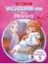 Imagen del producto  9788417630713