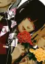 traducir('Foto del artÃ­culo'); 9788417644772