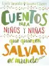 Imagen del producto 9788417736378