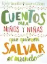 Imagen del producto 9788417736378