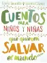 Imagen del producto 9788417736378