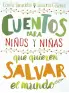 Imagen del producto 9788417736378