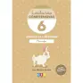 Imagen del producto 9788417748395