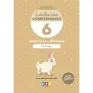 traducir('Imagen del producto'); 9788417748395