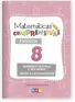 Imagen del producto  9788417748654