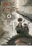 traducir('Foto del artÃ­culo'); 9788417777128