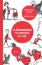 Imagen del producto  9788417860257