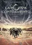traducir('Foto del artÃ­culo'); 9788417957933