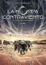 traducir('Foto del artÃ­culo'); 9788417957933