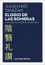 Imagen del producto  9788417978594