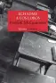 traducir('Foto del artÃ­culo'); 9788417996598