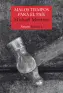 traducir('Foto del artÃ­culo'); 9788417996727