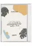 traducir('Foto del artÃ­culo'); 9788418195341