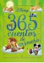 traducir('Foto del artÃ­culo'); 9788418335181