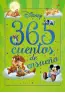traducir('Foto del artÃ­culo'); 9788418335181